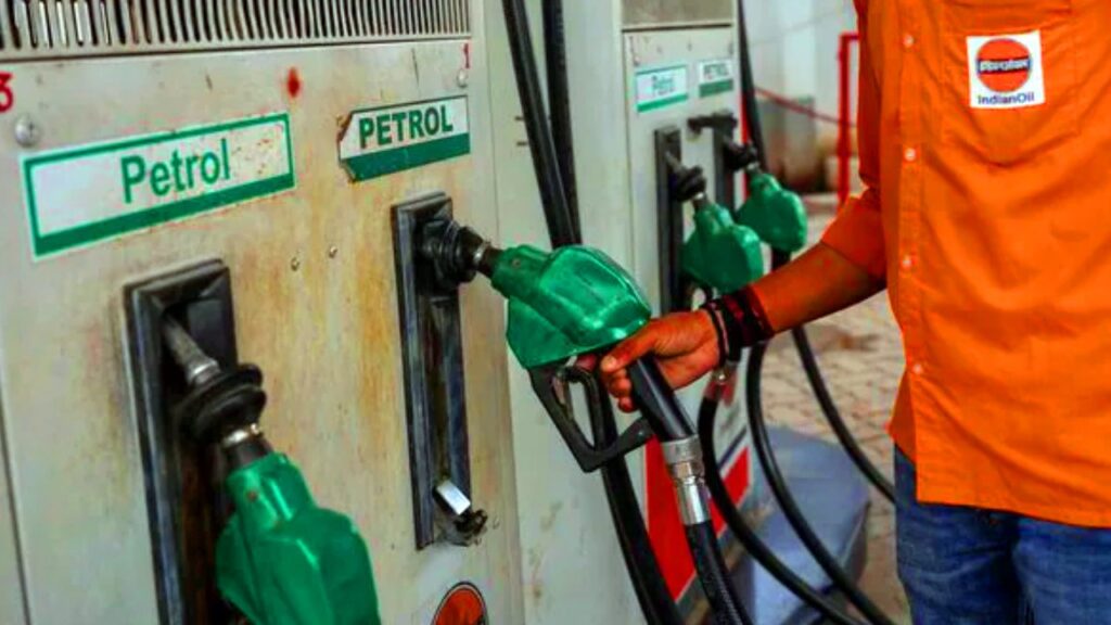 Petrol Diesel Price Today