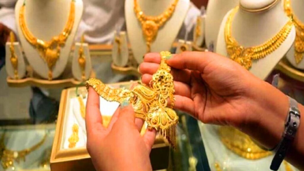 Today Gold Rate in UP 