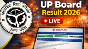 UP Board Class 10th 12th Result