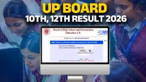UPMSP 2026 Board Result
