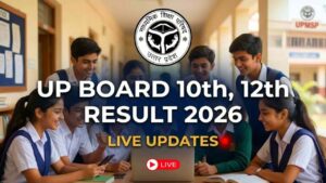 UPMSP Result 2026 Live Checking