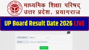 Up Board Result