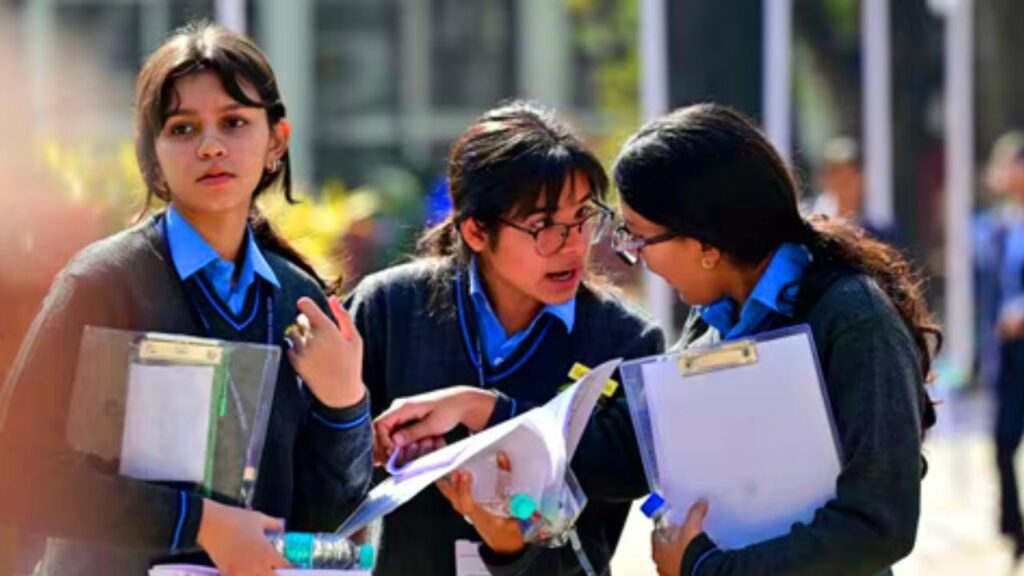 2026 Up Board Result live checking : घर बैठे मोबाइल से result कैसे चेक करें 1 Up Board Result live checking