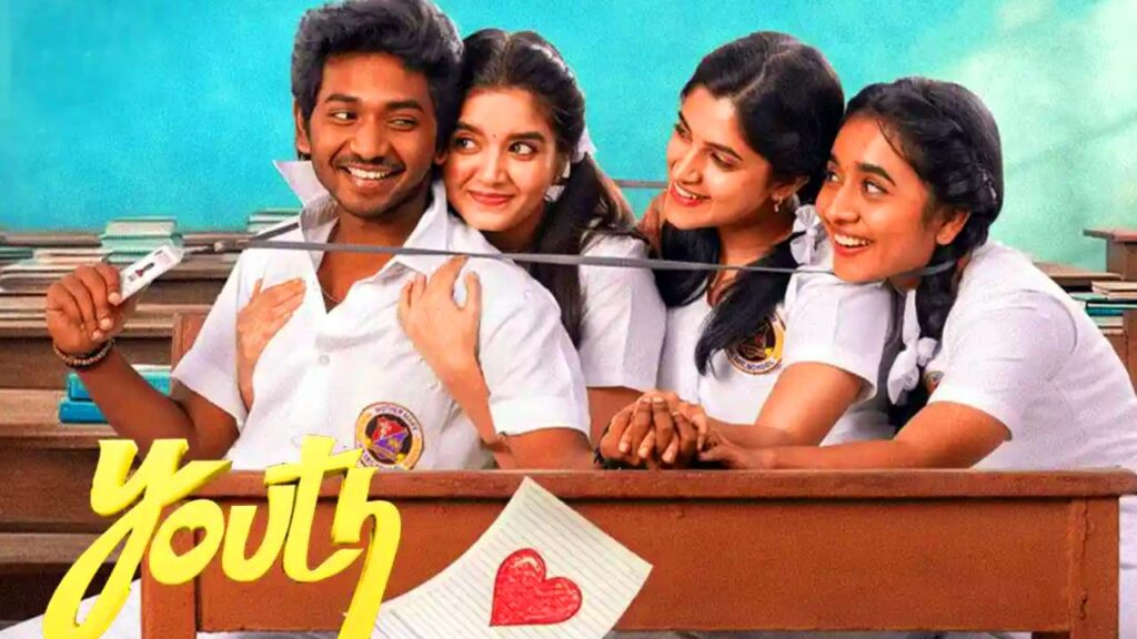 Youth OTT Release Date