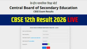 CBSC Class 12th Result