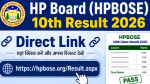 HP Board Result 10th 2026