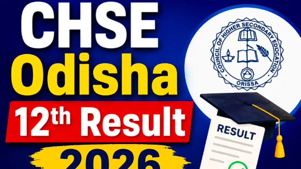Odisha CHSE Result 2026