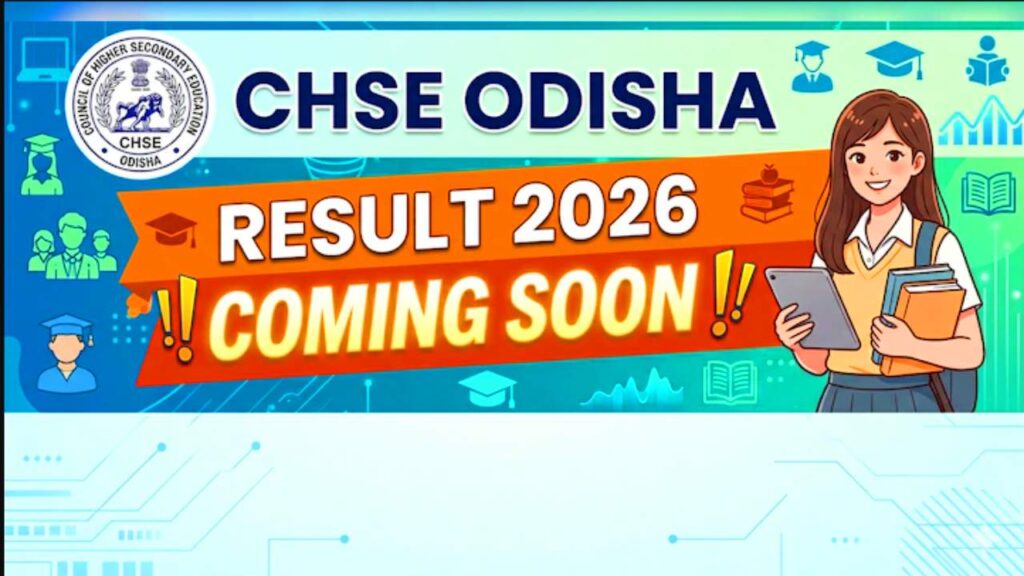 Odisha CHSE Result 2026