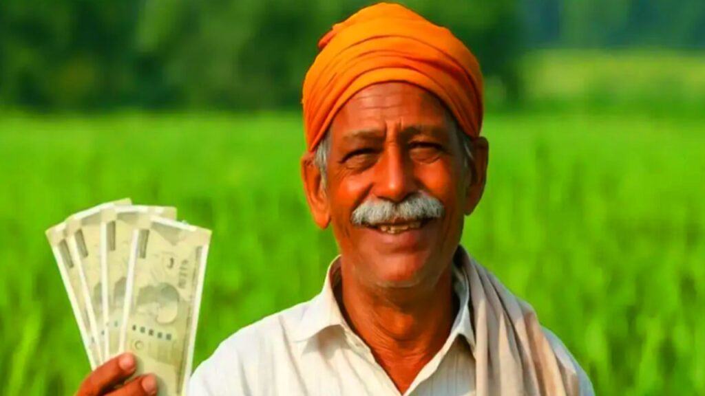 PM Samman Nidhi Yojana