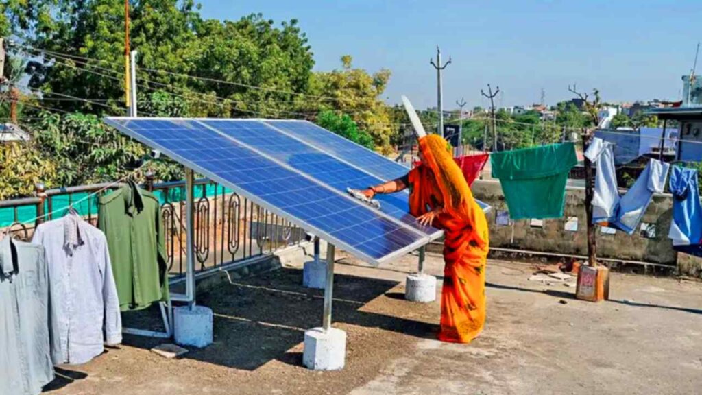 PM Surya Ghar Yojana
