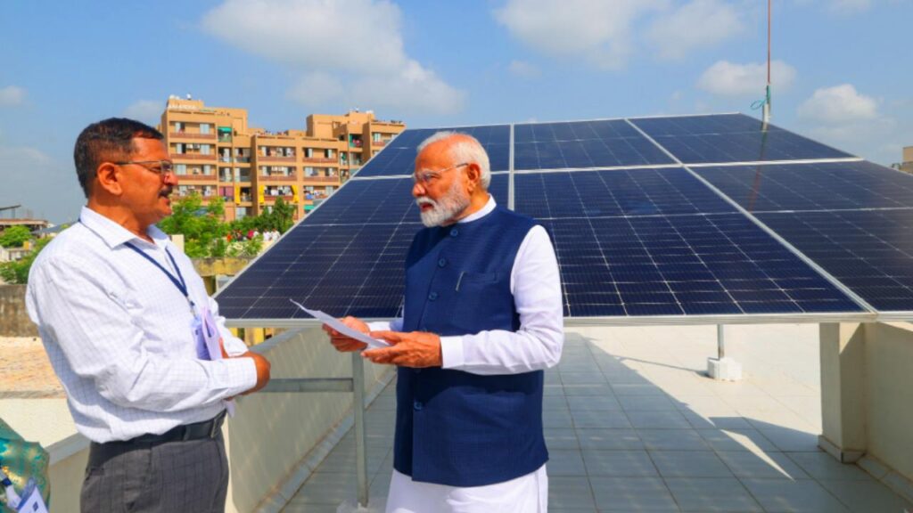 PM Surya Ghar Yojana