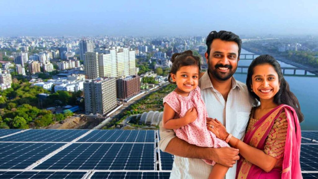 PM Surya Ghar Yojana