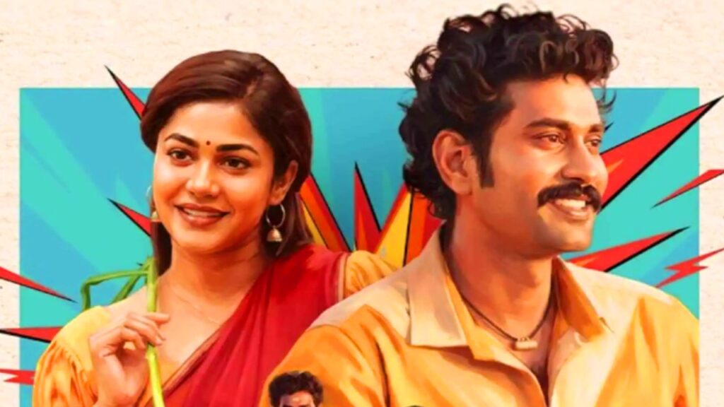 Papam Film OTT Release Date
