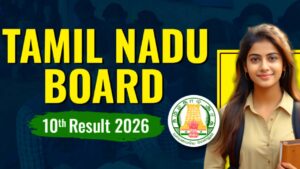 Tamil Nadu Class 10th Result