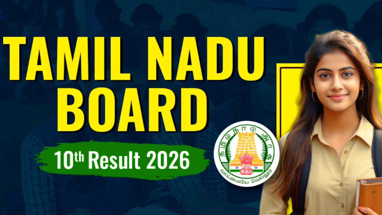Tamil Nadu Class 10th Result