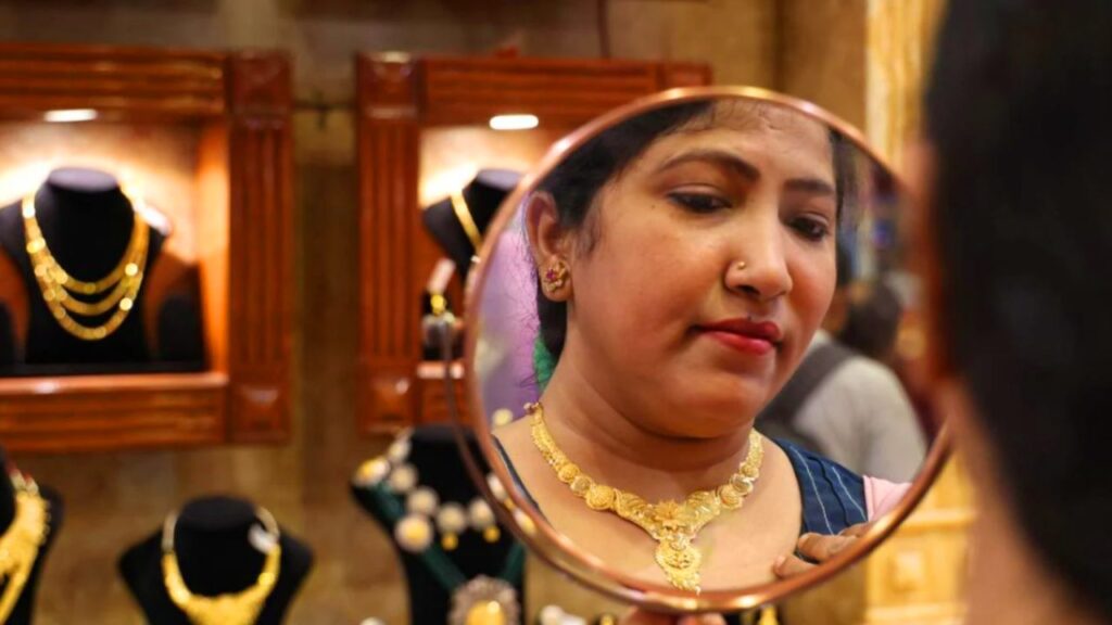 Today Gold Rate India: जारी हुआ सोने का ताजा कीमत जानिए घर बैठे कैसे करे चेक 1 Today Gold Rate India