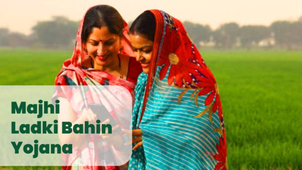 Mukhyamantri majhi ladki bahin yojana ekyc : अभी भी पैसा नहीं आया जल्दी ये कराओ 1 majhi ladki bahin yojana
