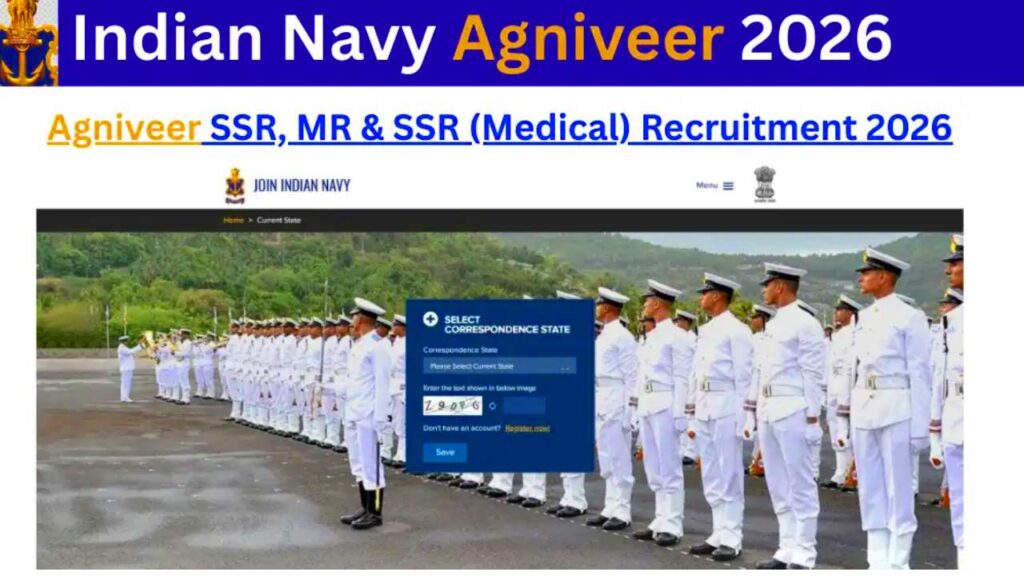 Navy MR Result 2026 declared: यहां से तुरंत डाउनलोड करे अपना रिजल्ट 1 Navy MR Result 2026