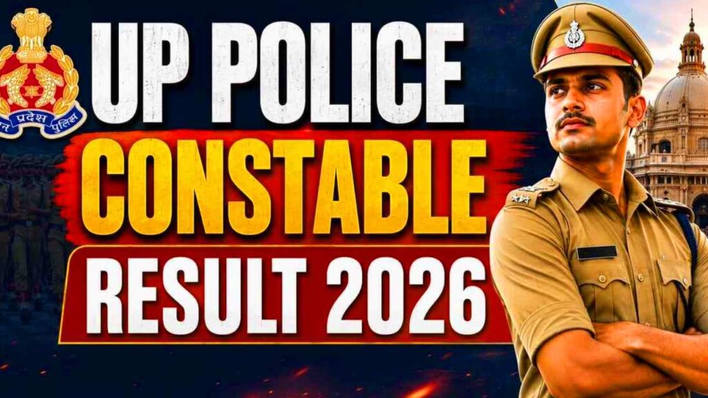 UP Police Constable Result 2026