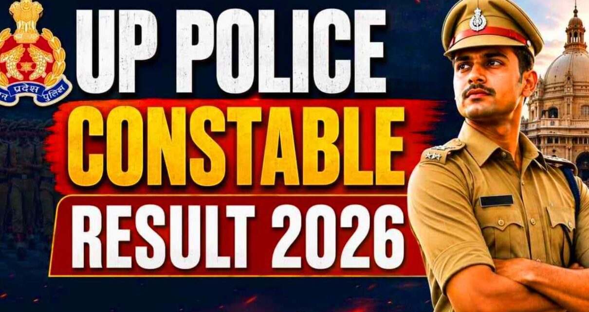 UP Police Constable Result 2026