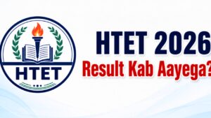 HTET Result 2026 Date