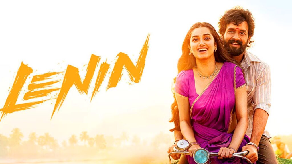 Lenin Movie Review 2026: क्या आपको यह फिल्म देखनी चाहिए? जानिए पूरी सच्चाई 2 Lenin Movie Review 2026