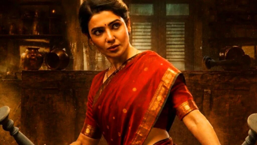 2026 Maa Inti Bangaram OTT Release Date Confirmed: जानें कब और कहां देखें Samantha की ब्लॉकबस्टर फिल्म 2 Maa Inti Bangaram OTT