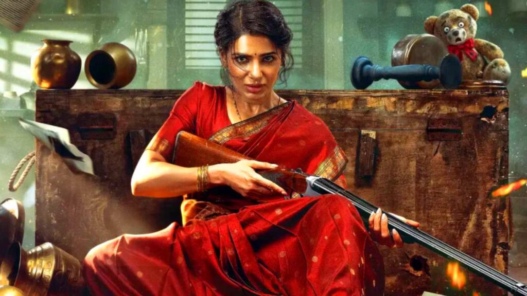 2026 Maa Inti Bangaram OTT Release Date Confirmed: जानें कब और कहां देखें Samantha की ब्लॉकबस्टर फिल्म 3 Maa Inti Bangaram OTT