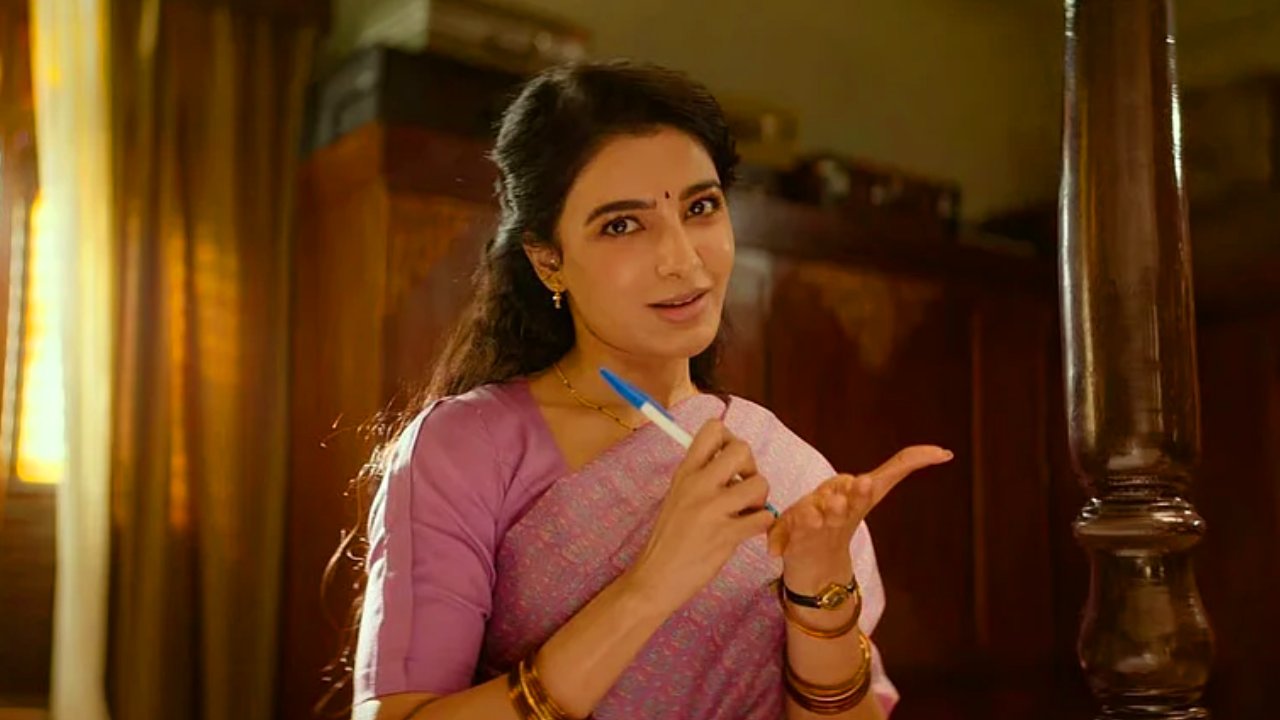2026 Maa Inti Bangaram OTT Release Date Confirmed: जानें कब और कहां देखें Samantha की ब्लॉकबस्टर फिल्म 1 Maa Inti Bangaram OTT