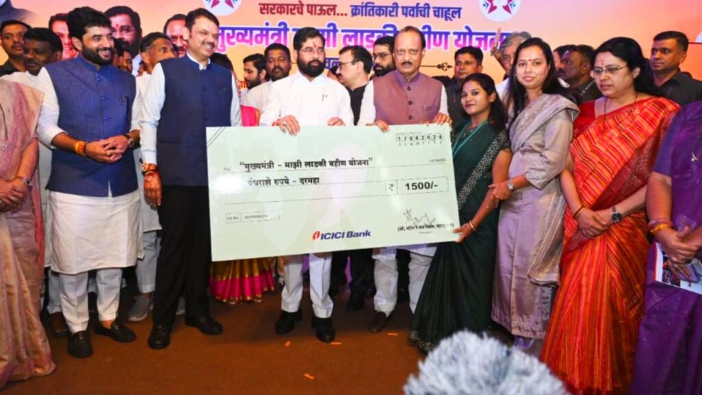 Mukhyamantri Majhi Ladki Bahin Yojana 2026