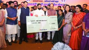 Mukhyamantri Majhi Ladki Bahin Yojana 2026