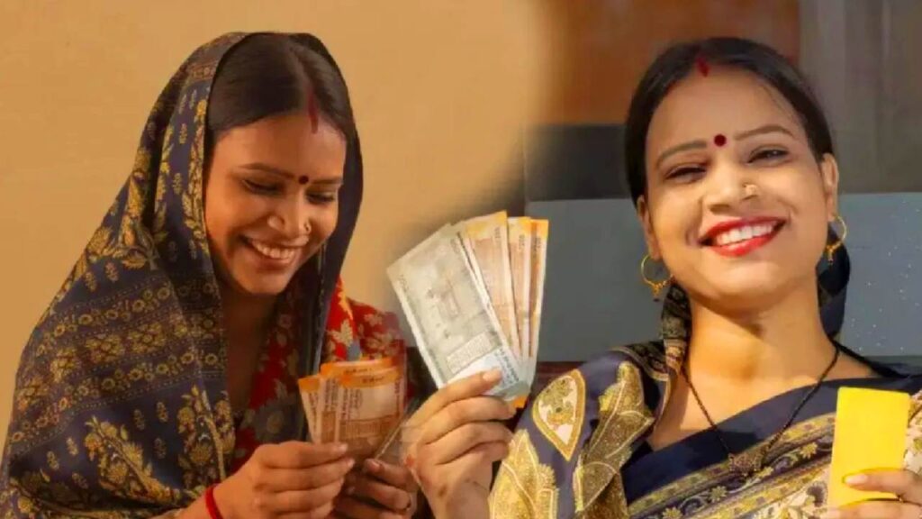 Mukhyamantri Majhi Ladki Bahin Yojana 2026