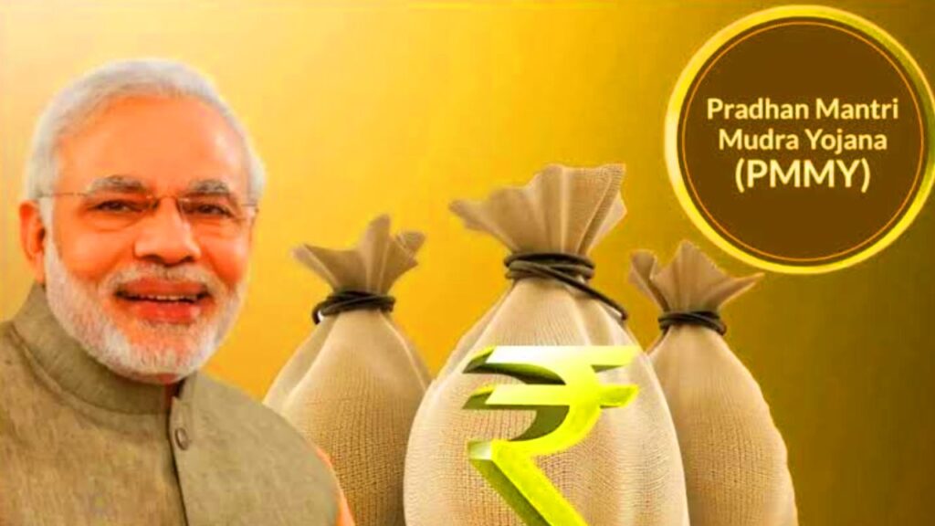 PM Mudra Yojana 2026: कौन ले सकता है ₹20 लाख तक का लोन? जानें पूरी जानकारी 2 PM Mudra Yojana 2026