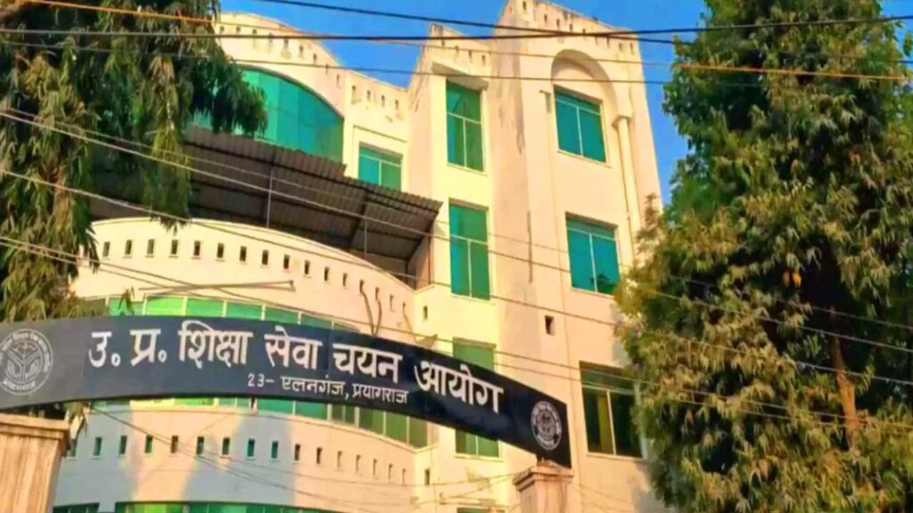 UP TET Result 2026 Soon Out : यहां से तुरंत डाउनलोड करे अपना रिजल्ट 2 UP TET Result 2026