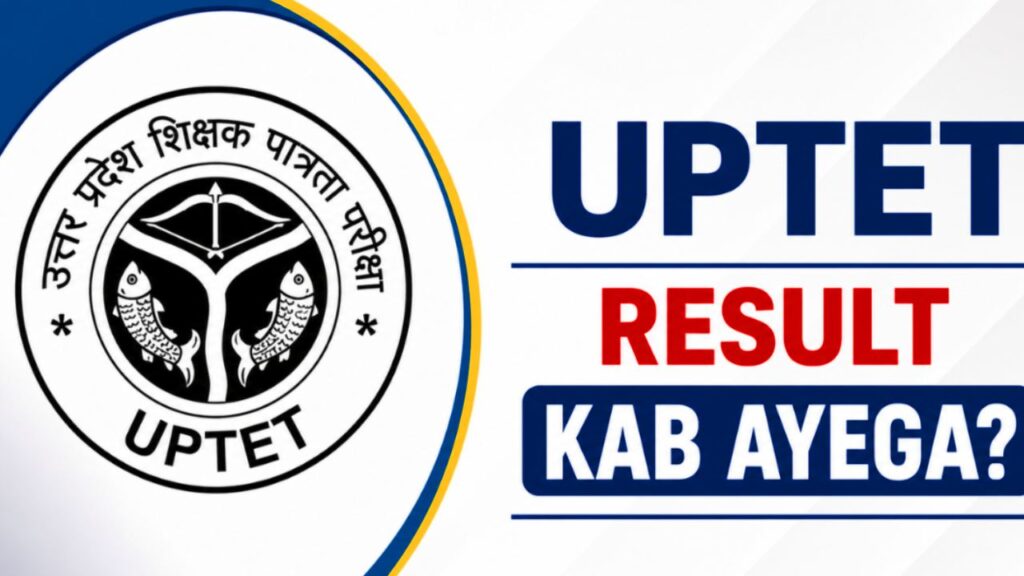 UP TET Result 2026