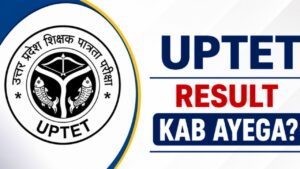 UP TET Result 2026