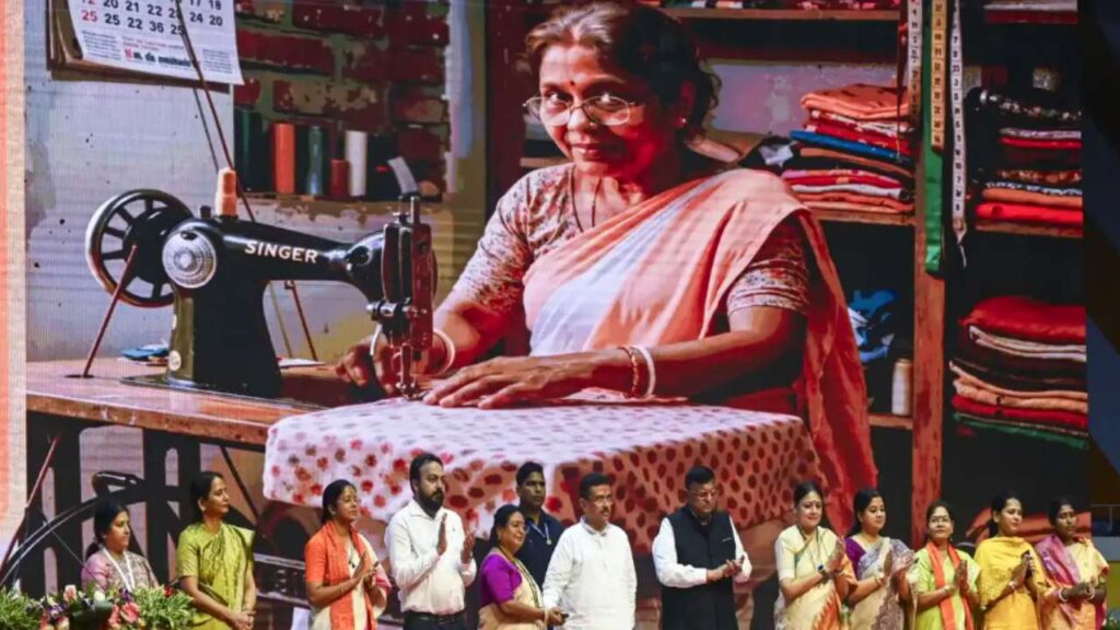 Annapurana Yojana Status Check Online