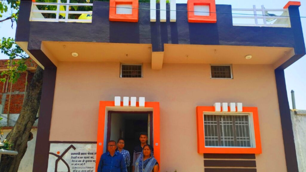 Awas Yojana