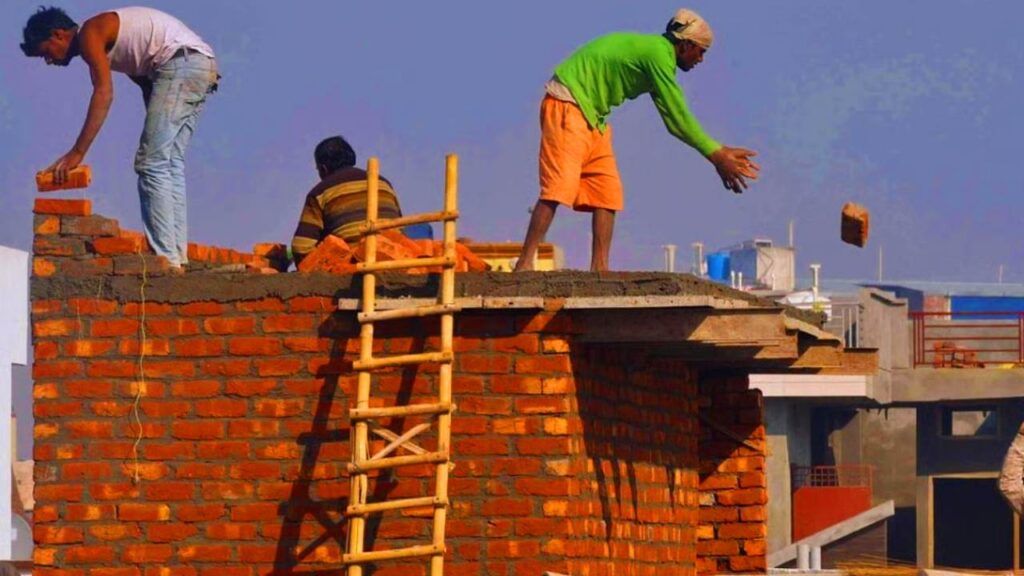 Bandhkam Kamgar Yojana 2026