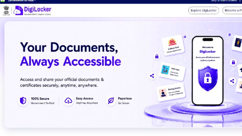 Digilocker Password reset