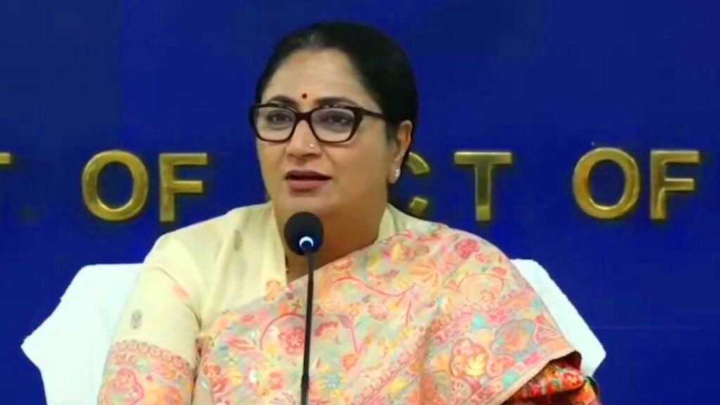 Lakhpati Beti Yojana 2026