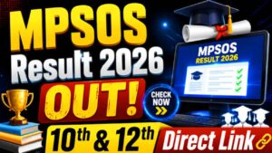 MP SOS Result 2026