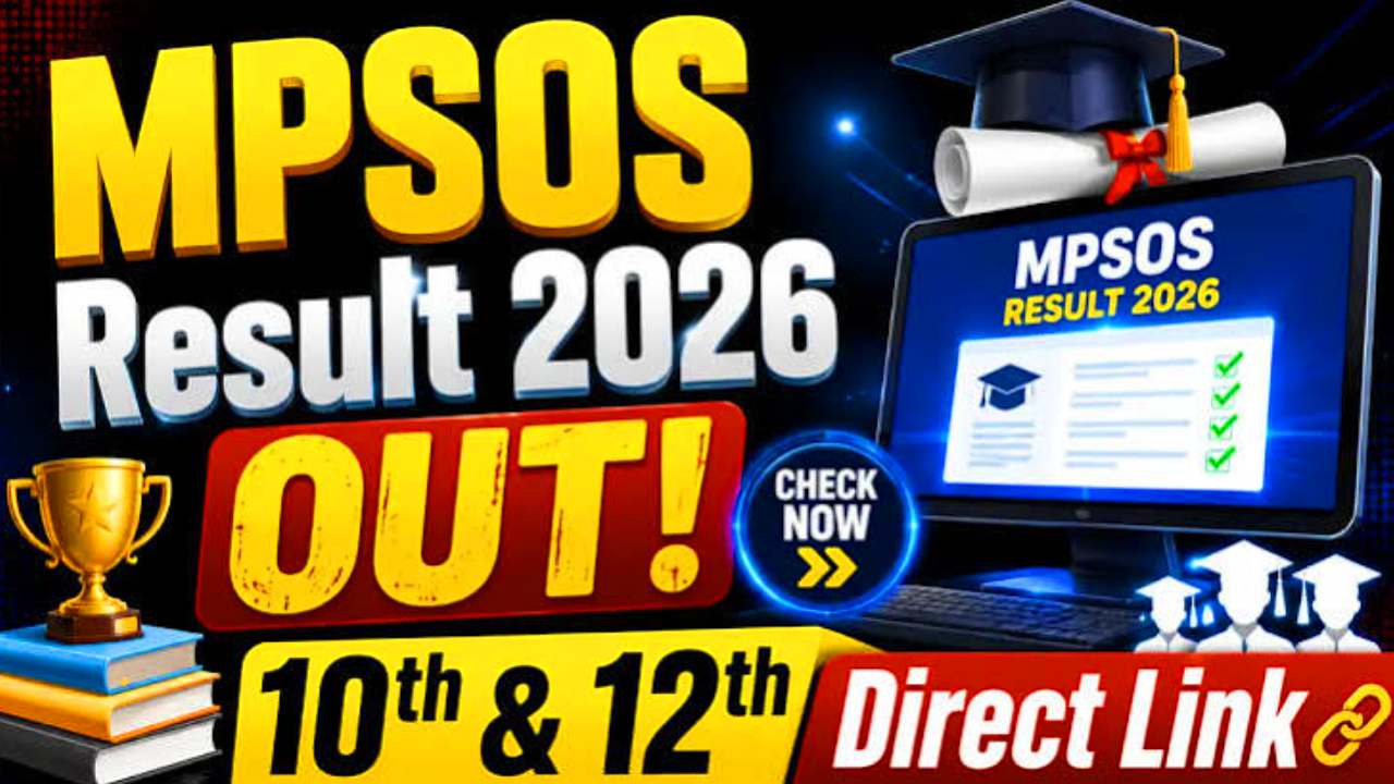 MP SOS Result 2026